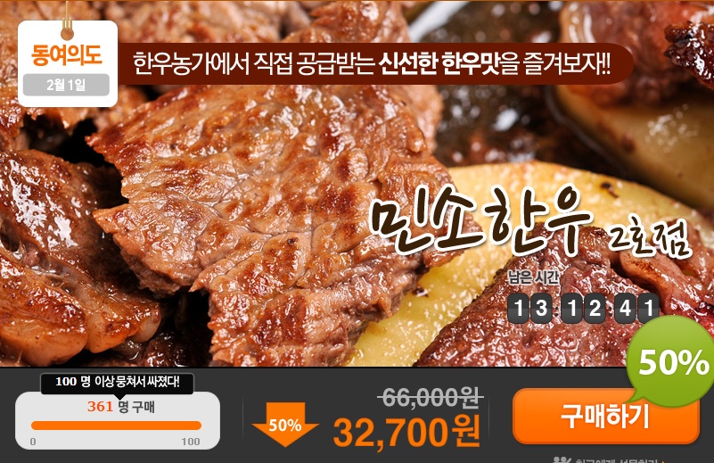 한우.jpg