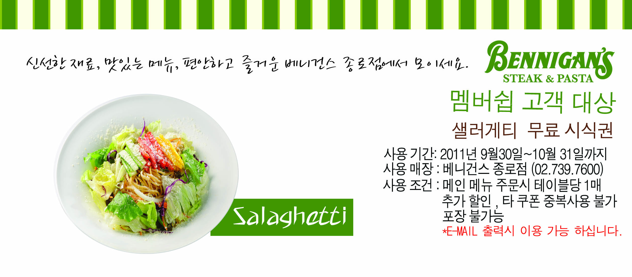 image_process.php-x.jpg