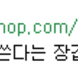 [종료] 그분도 사 쓴다는 장갑!! Touch+(터치플러스).