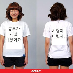 공부가 제일 쉬웠어요