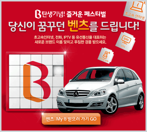 그분님 만원씩 모으면