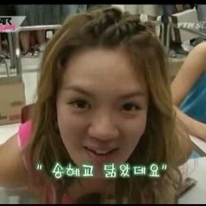 씨발 렙업하기힘드네