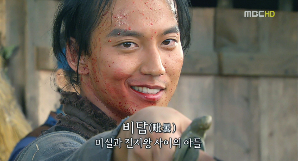 모조리 죽여주마.jpg