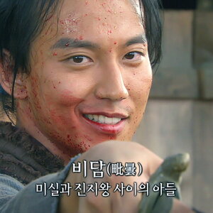 익게 여덕 누구임?