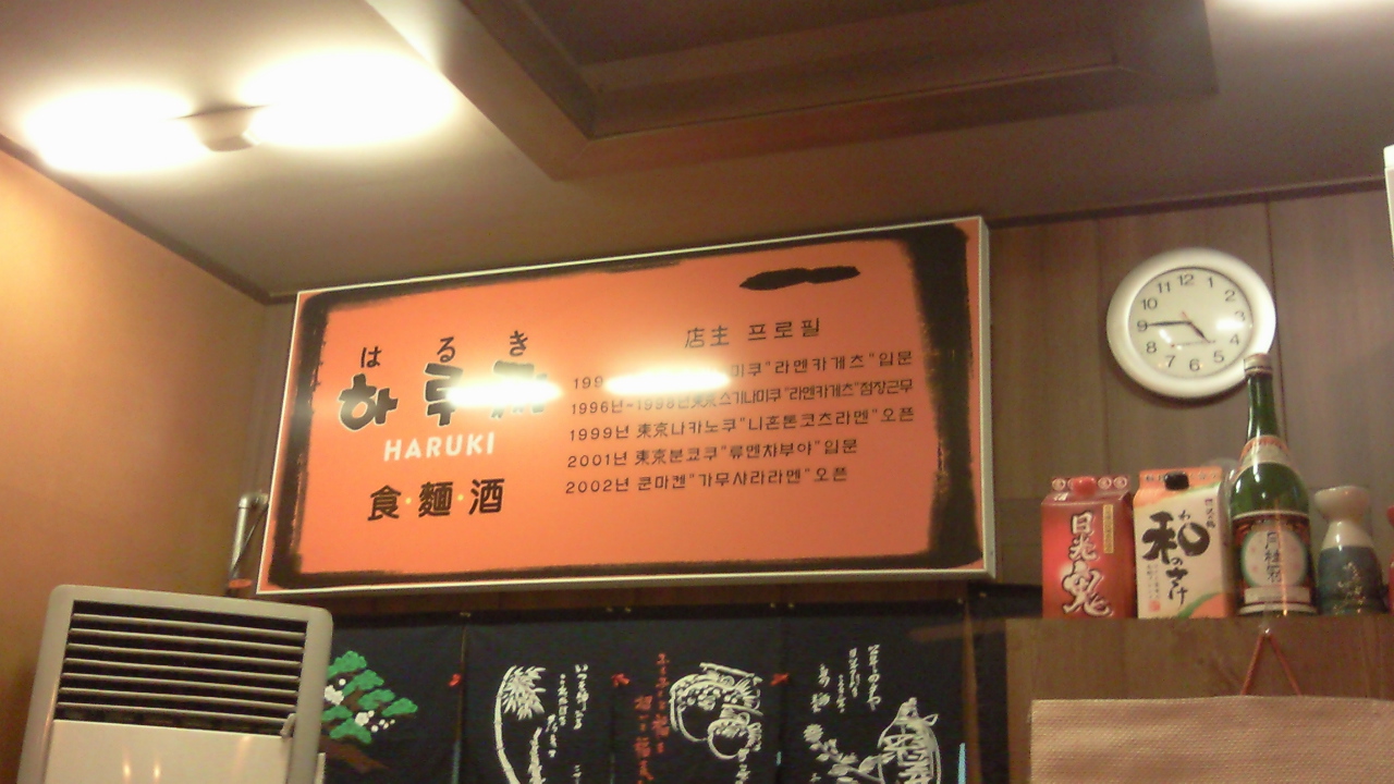 P101222001.jpg