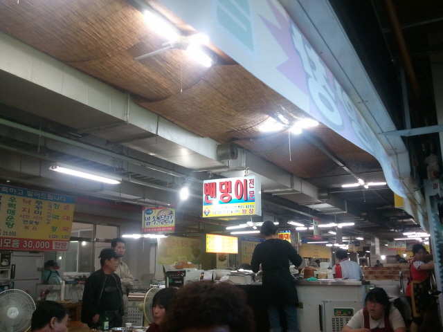 크기변환_2011-06-05 19.07.23.jpg