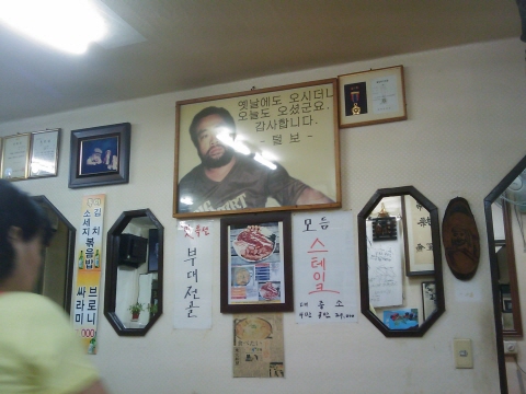 크기변환_201005102138_391.jpg