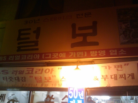 크기변환_201005102205_396.jpg