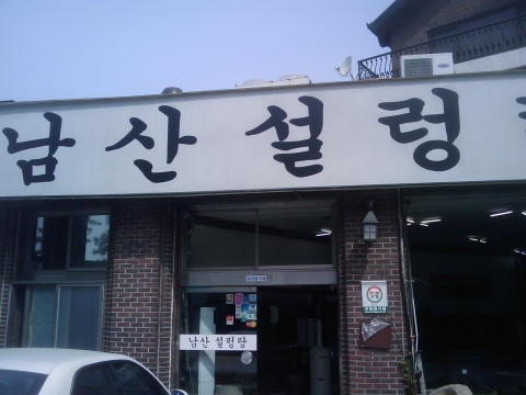크기변환_201005050951_339.jpg