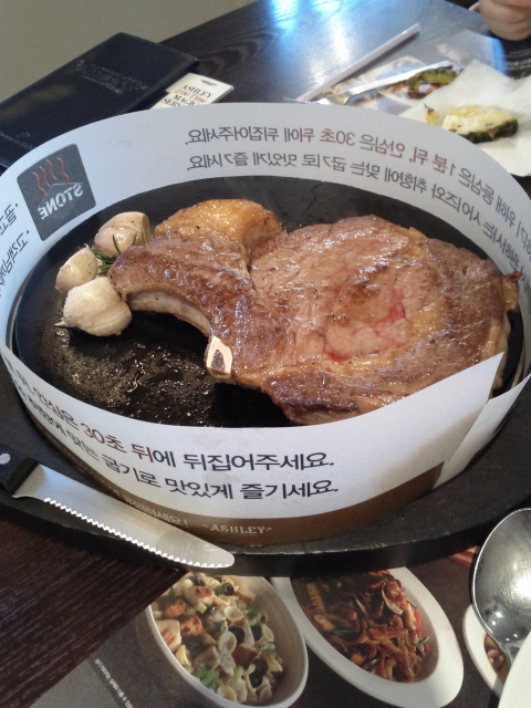 회전_크기변환_IMG_20120130_134223.jpg
