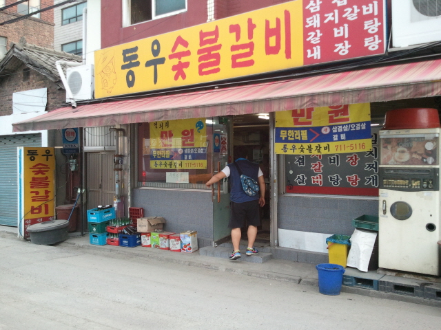 크기변환_2011-06-06 17.30.46.jpg
