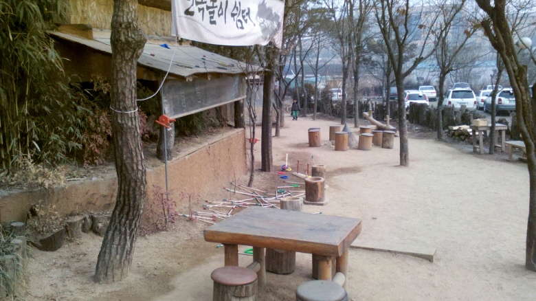 크기변환_2011-02-03_13-18-39_27.jpg