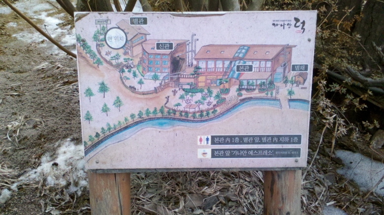 크기변환_2011-02-03_13-18-00_569.jpg