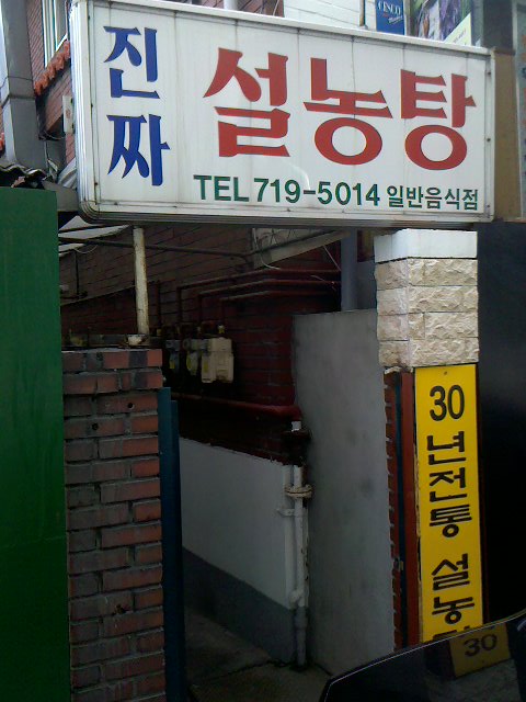 크기변환_2011-03-05_12-38-23_745.jpg