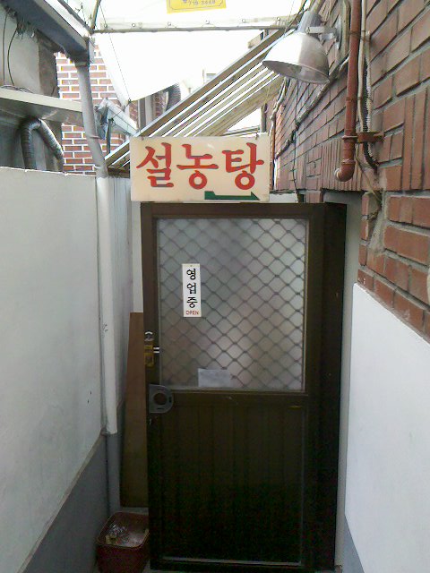 크기변환_2011-03-05_12-38-08_598.jpg