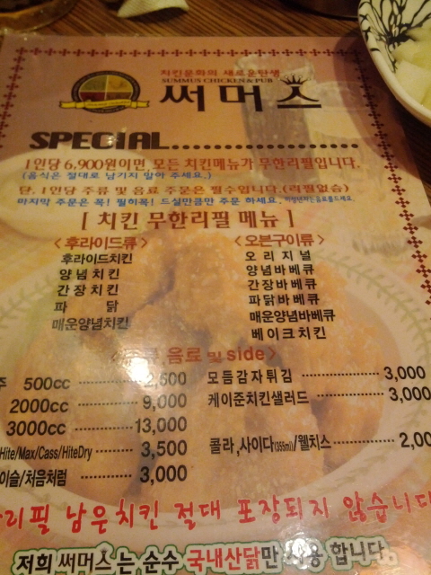 크기변환_IMG_20120425_234608.jpg