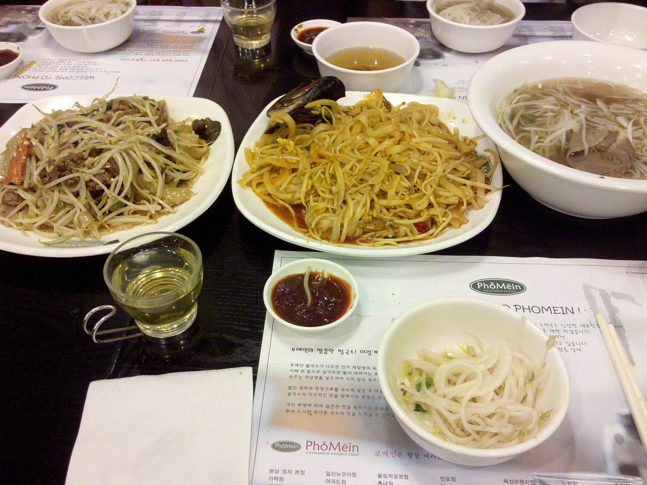 2011-06-17_20-26-47_246.jpg