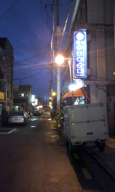 크기변환_2011-08-08 19.51.13.jpg