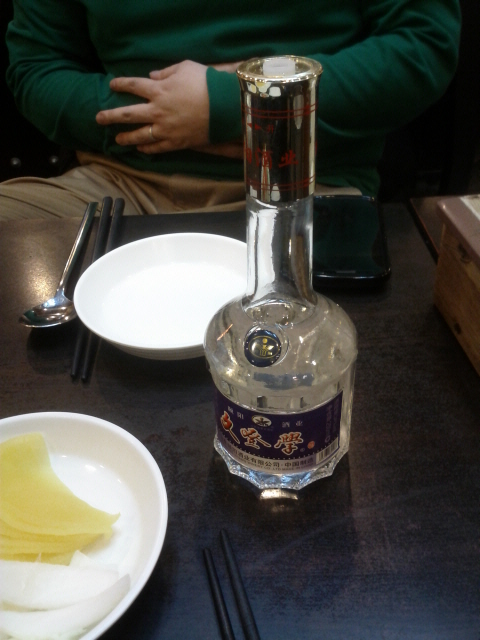 크기변환_IMG_20120105_184602.jpg