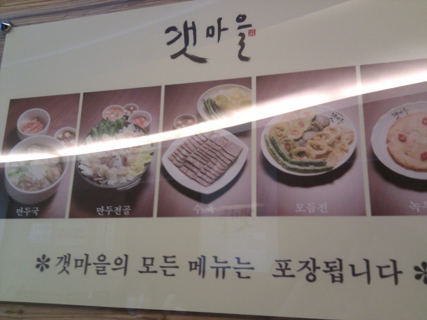 크기변환_IMG_20110625_095224.jpg