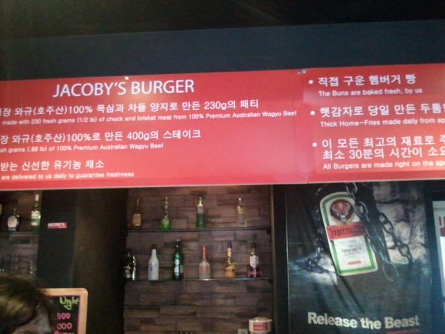 크기변환_2011-05-08 17.45.51.jpg