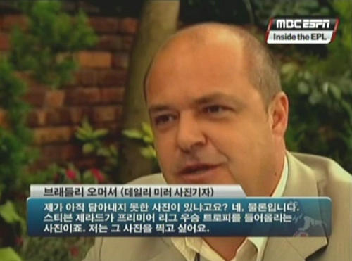 이룰수 없는 사진기자의 꿈.jpg