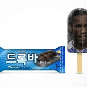 축덕 시즌 2 개장합니다