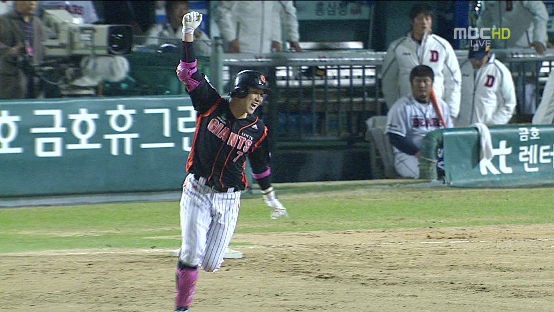 MBC DTV_20121008_210809.953.jpg
