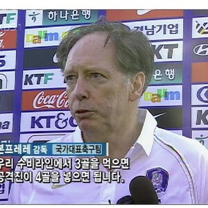 조봉래 위엄.jpg
