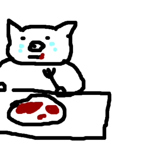 아는 동생이 돈까스를 먹고 있어요