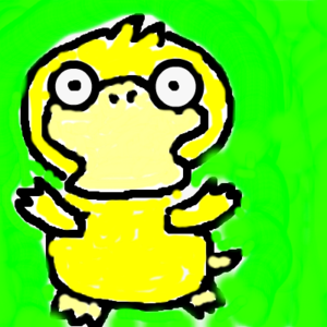오리