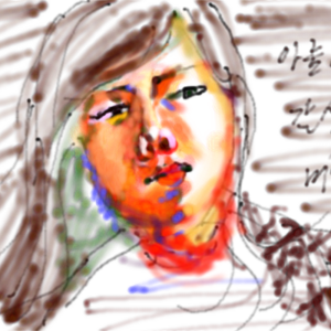 다시 미소녀.