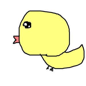 오리