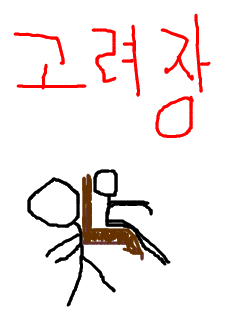 2011320222331937.png