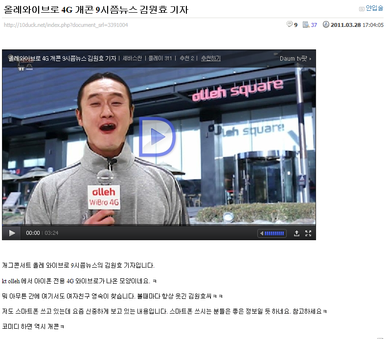 앰흑12.png