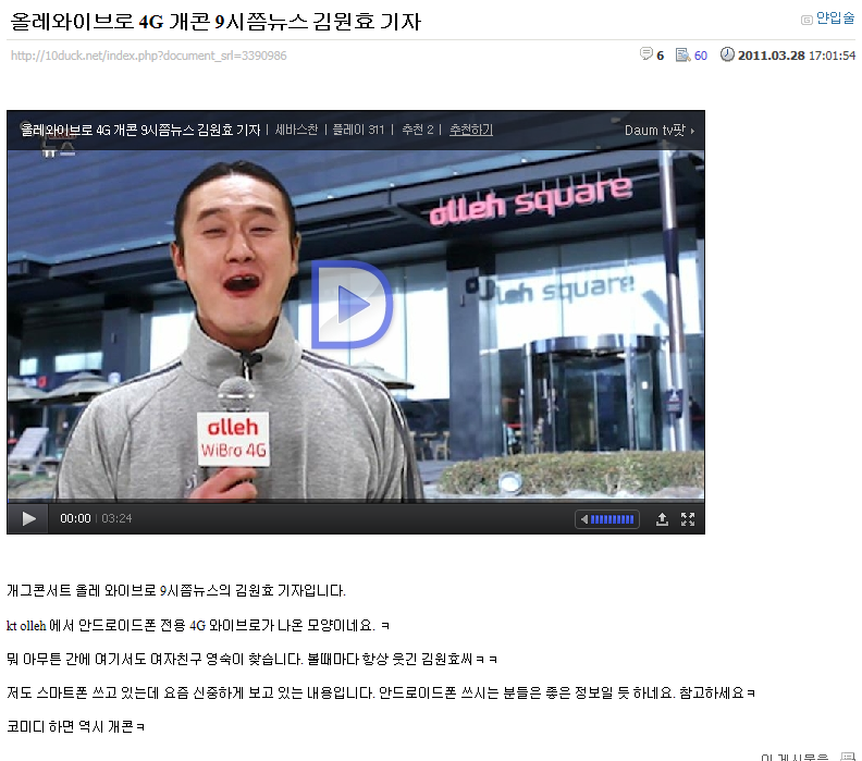 앰흑11.png
