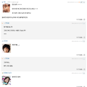 어리버리 앰흑.jpg