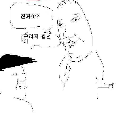 낚시.jpg