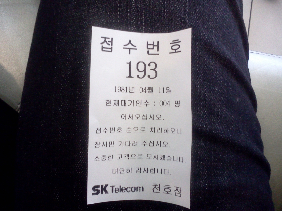-사진110207_001.jpg