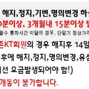 형들 나 도와줘요 3개월 지났는데;;;