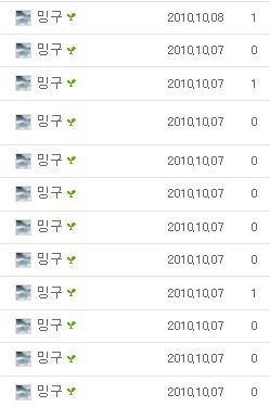 정벅돋네.JPG