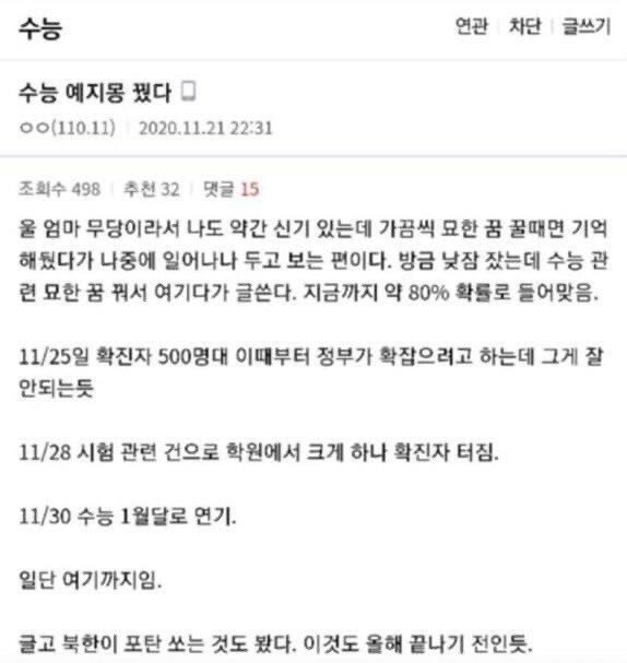 잌.jpeg