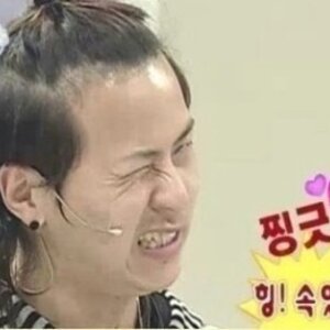 애드라 로스 유부남이래