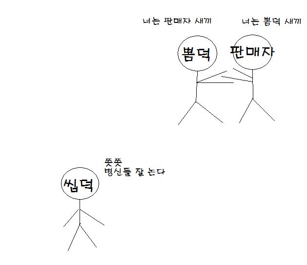 잘논다.JPG