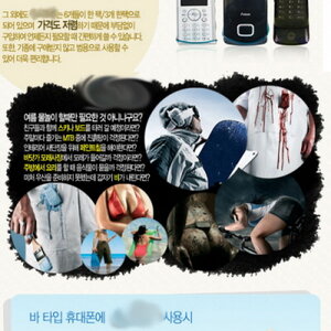 나 잔다 ㅂㅂ