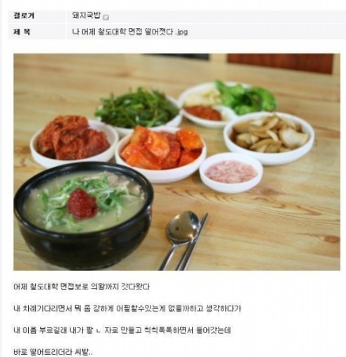 칙칙폭폭.jpg