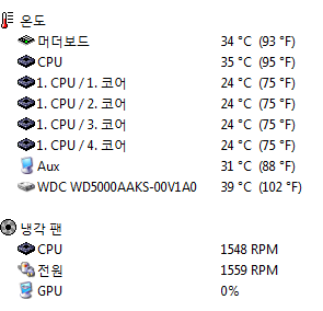 cool.PNG