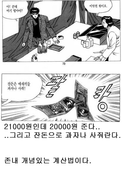 a4.jpg