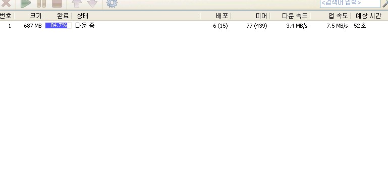 업속도가더나오는데.jpg