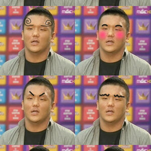 얘 눈썹 아직도 못찾음?